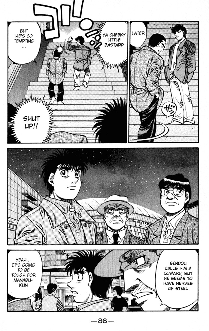 Hajime no Ippo Chapter 622 2